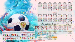 龙珠直播-火箭队总决赛历程回顾及球队巅峰表现